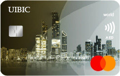 AED World Card